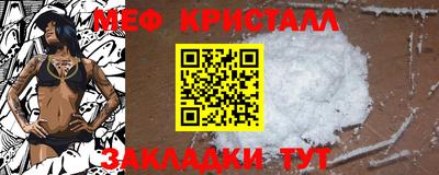 каннабис Усть-Джегута