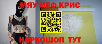каннабис Усть-Джегута