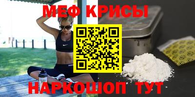 каннабис Усть-Джегута