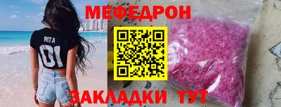 каннабис Усть-Джегута
