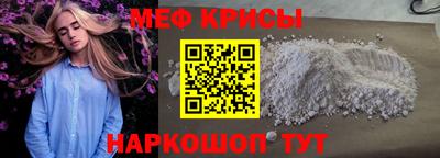 COCAINE Тулун