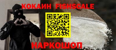 таблы Усть-Илимск