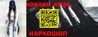 скорость mdpv Туймазы
