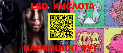 каннабис Усть-Джегута