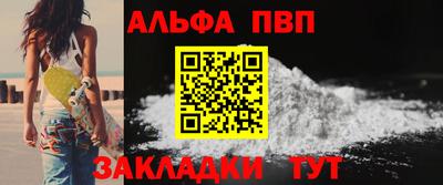 спиды Уссурийск