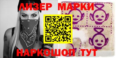 тгк Тула