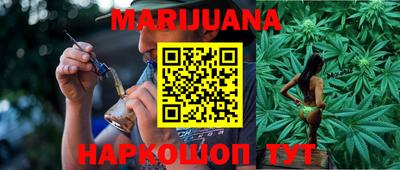 спиды Уссурийск