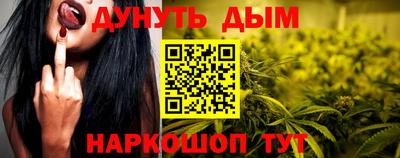 таблы Усть-Илимск