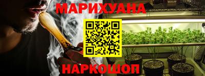 тгк Тула