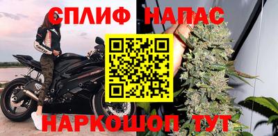 таблы Усть-Илимск