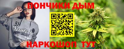тгк Тула
