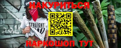 COCAINE Тулун