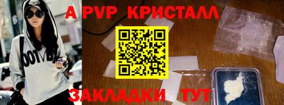 каннабис Усть-Джегута