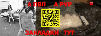 каннабис Усть-Джегута
