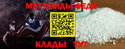 скорость mdpv Туймазы