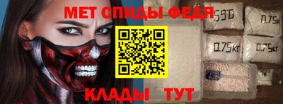 таблы Усть-Илимск