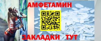 каннабис Усть-Джегута