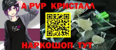 каннабис Усть-Джегута