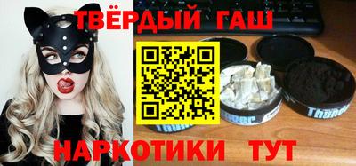 каннабис Усть-Джегута