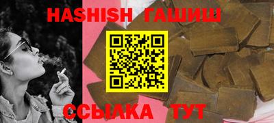 скорость mdpv Туймазы