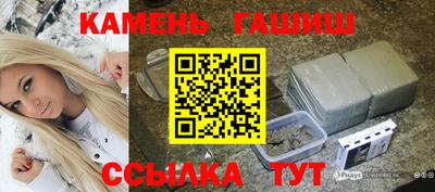 тгк Тула