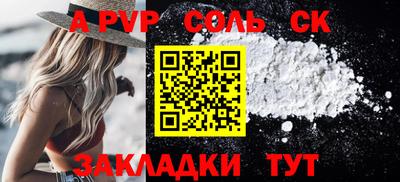 скорость mdpv Туймазы