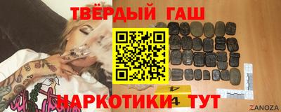тгк Тула