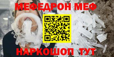 спиды Уссурийск