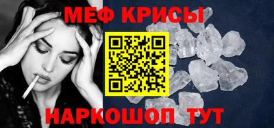 спиды Уссурийск
