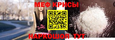 COCAINE Тулун