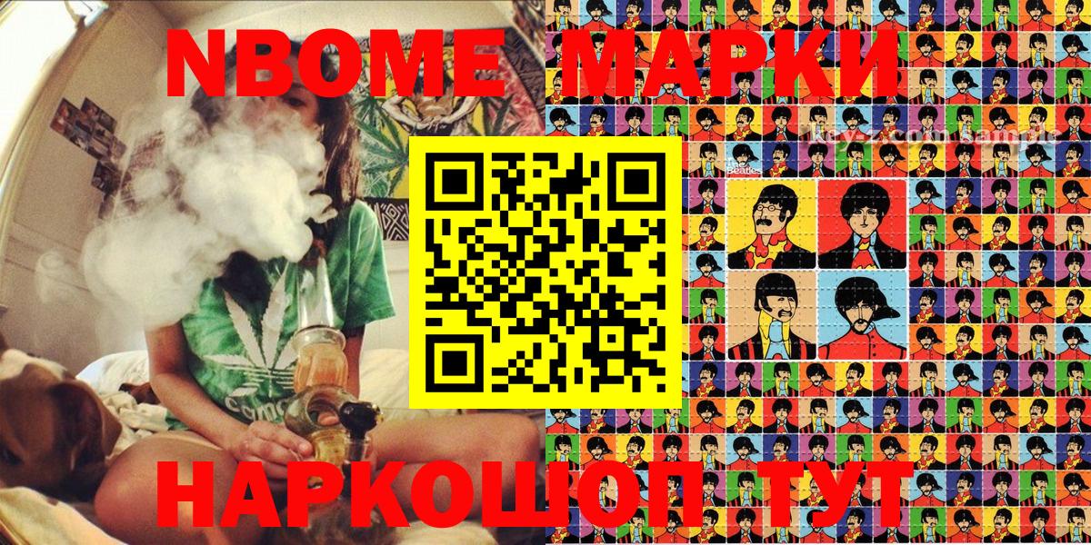 Меф   Cocaine  Вход с VPN  Клинцы  А ПВП СОЛЬ   Канабис  ГАШИШ 